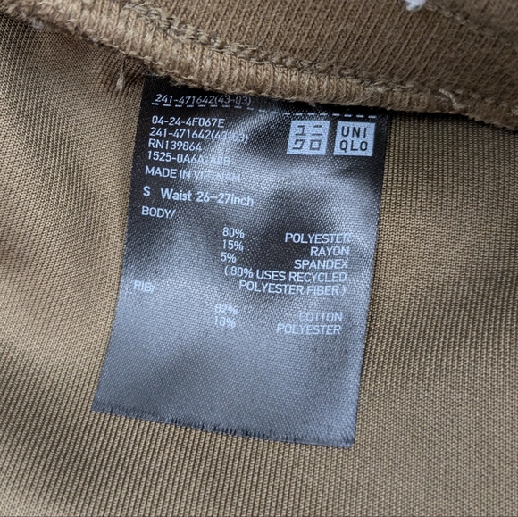 Uniqlo DRY Wide Sweatpants - Picture 9 of 10